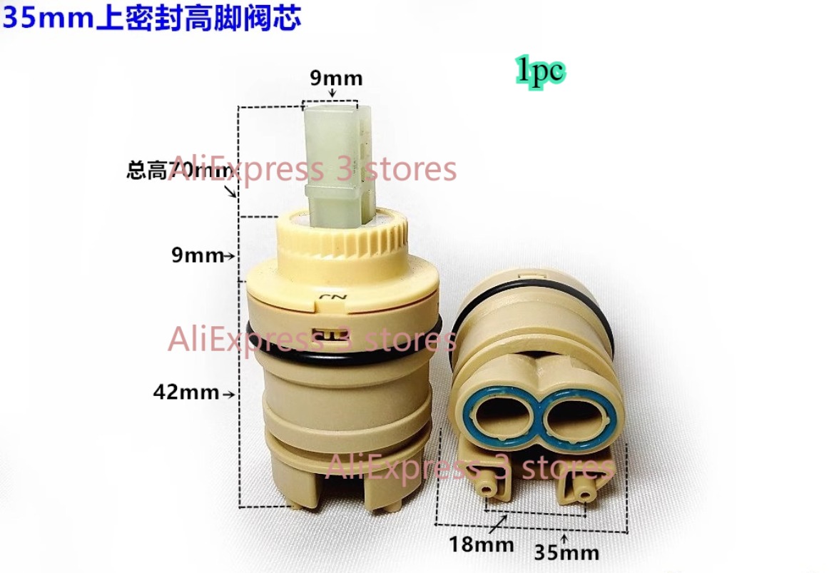 1pcs 28mm/35mm/40mm Water Mixe - огляд і ціна Basin Mixer Cartridge