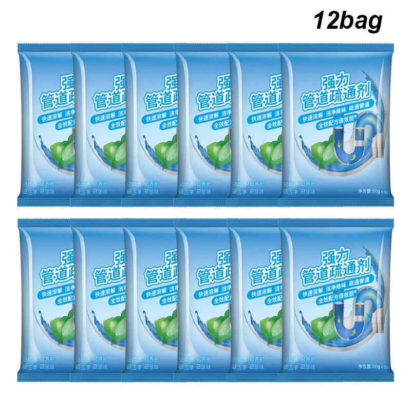 12bags Household drain cleaner - огляд і ціна Pipe Freeze Spray