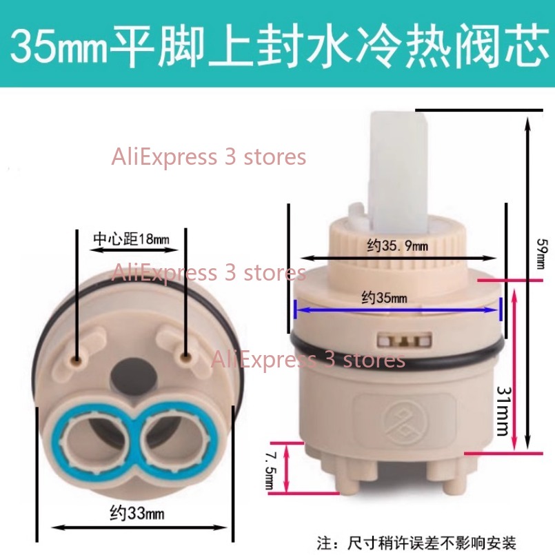 1PCS 35/40mm Replacement Ceram - огляд і ціна Basin Mixer Cartridge