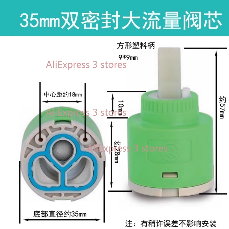 1PCS 35/40mm Replacement Ceram - огляд і ціна Basin Mixer Cartridge